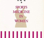 sports-medicine-in-women