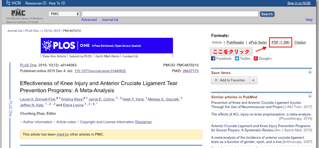 pubmed-searching-12