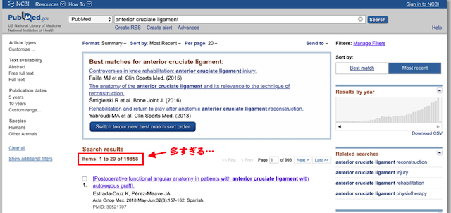 pubmed-searching-3