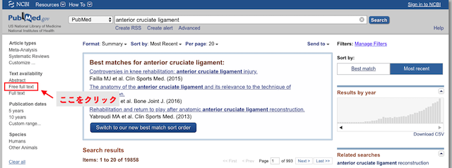 pubmed-searching-4