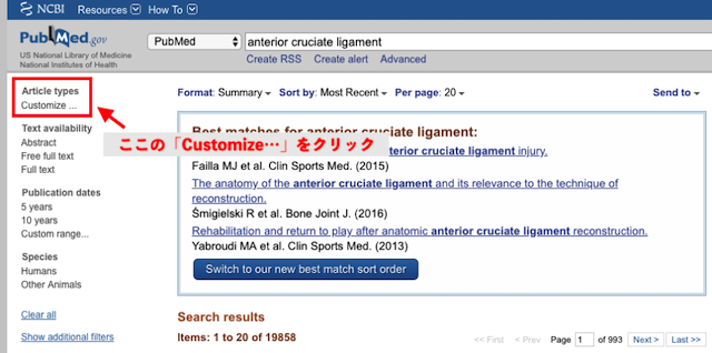 pubmed-searching-6