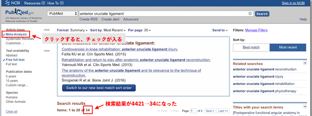 pubmed-searching-9